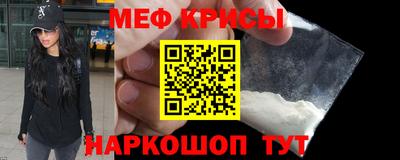 круглые Бугуруслан