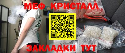 круглые Бугуруслан