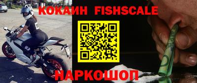 круглые Бугуруслан