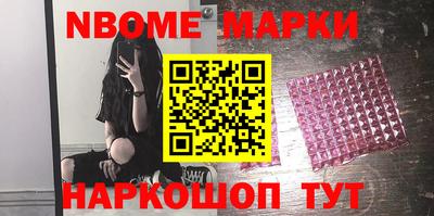 круглые Бугуруслан