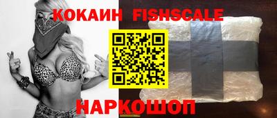 круглые Бугуруслан