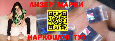 бутират Бузулук