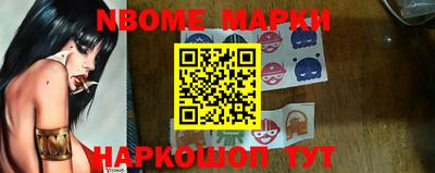 прущие крисы Будённовск