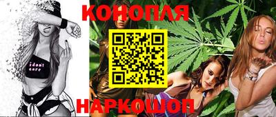 бутират Бузулук