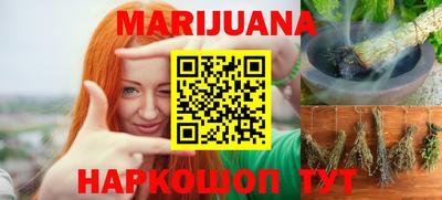 круглые Бугуруслан