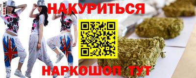круглые Бугуруслан