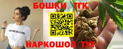 круглые Бугуруслан