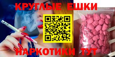 бутират Бузулук