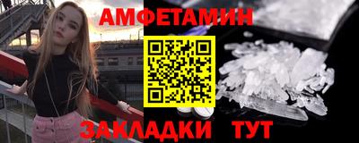 прущие крисы Будённовск