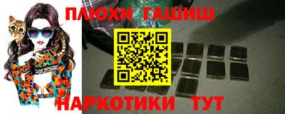 прущие крисы Будённовск