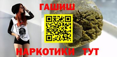 круглые Бугуруслан
