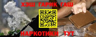 круглые Бугуруслан