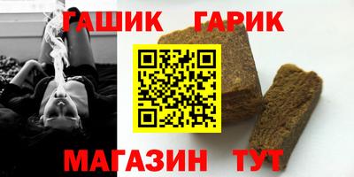 прущие крисы Будённовск
