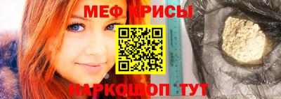круглые Бугуруслан