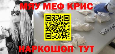 круглые Бугуруслан