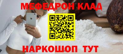 круглые Бугуруслан