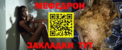 круглые Бугуруслан